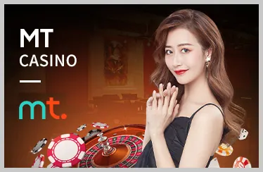 Sòng bạc trực tuyến betcom888